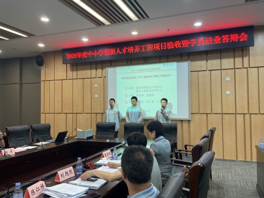 说明: F:\企业微信\WXWork\1688853524696073\Cache\Image\2025-05\fbaddafa-dcd5-415d-9e40-9df2cf93bb52.jpg