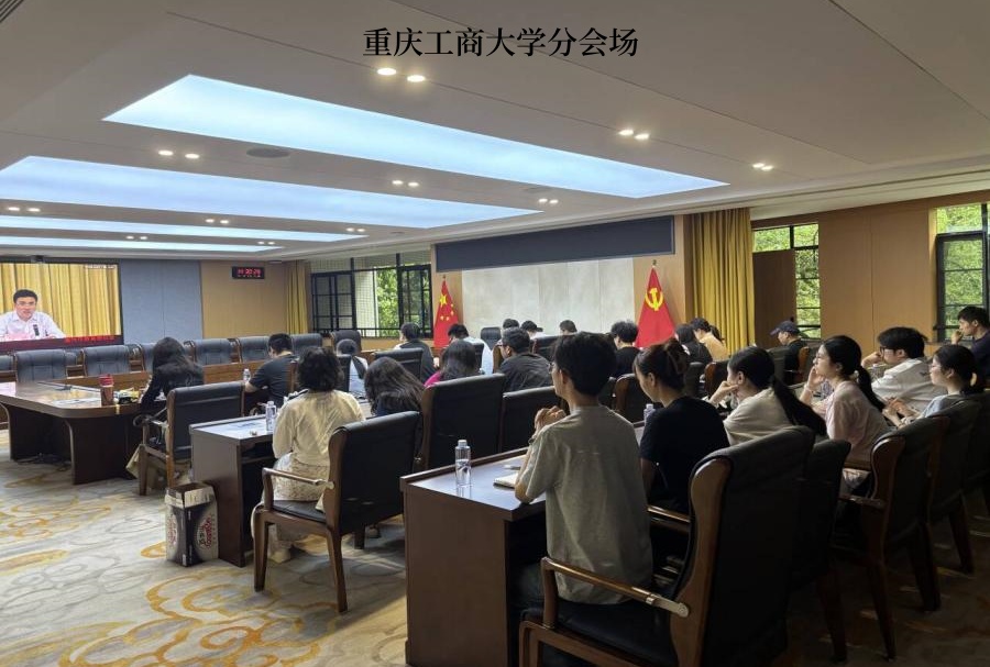 分会场_副本.jpg