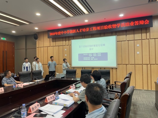 说明: F:\企业微信\WXWork\1688853524696073\Cache\Image\2025-05\611cd377-be02-4e2a-bbdc-9bf5014c1d56.jpg