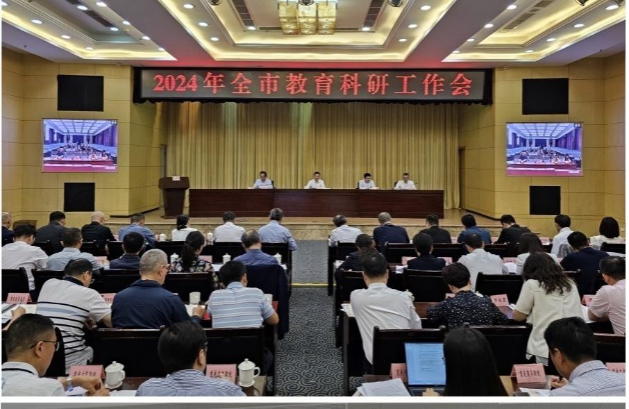 我校教育科研工作经验获全市推广