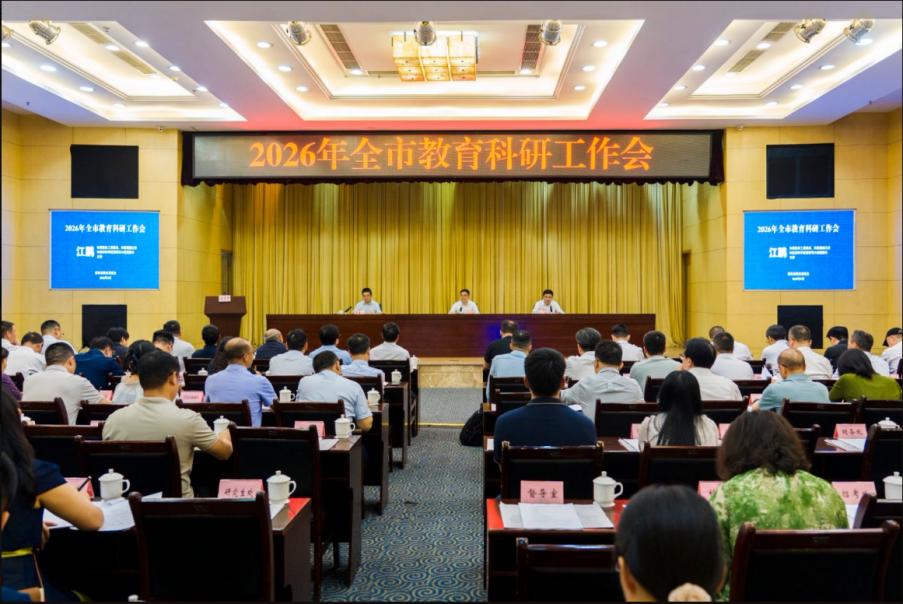主会场.jpg
